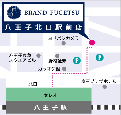 ブランド風月 八王子北口駅前店アクセスマップ