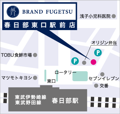 ブランド風月 志木東口駅前店アクセスマップ